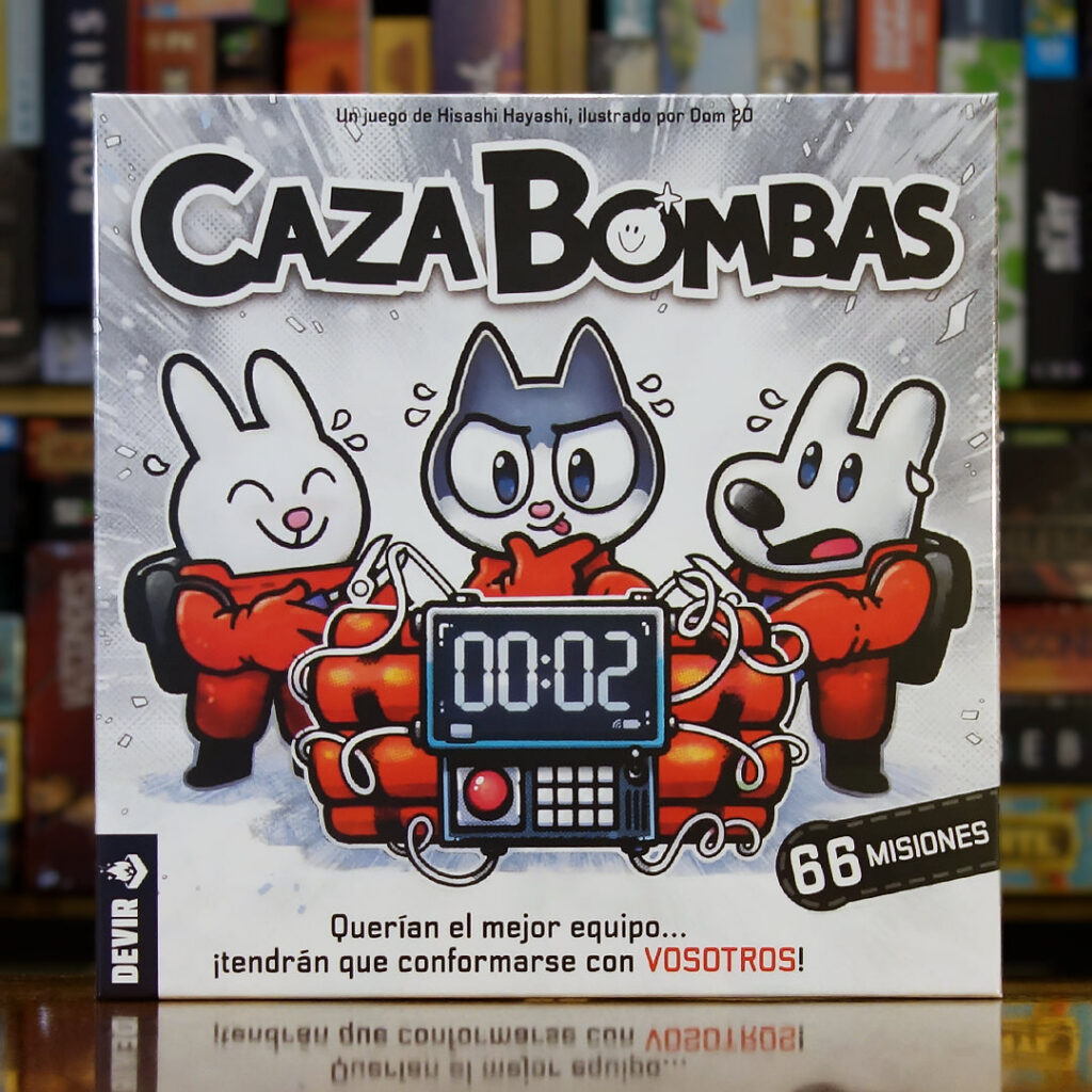 Caza Bombas
